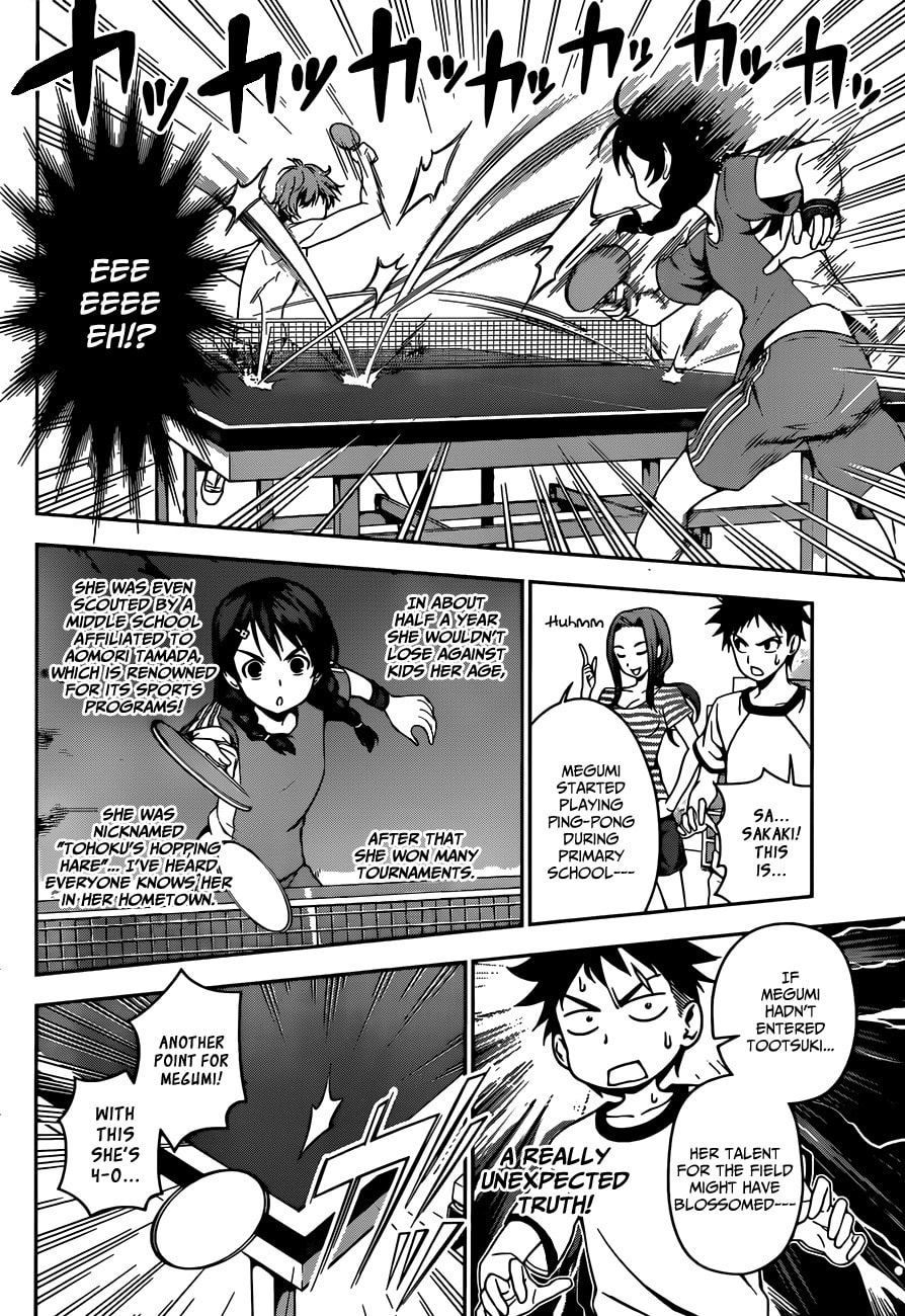 The Chosen Ones page 6