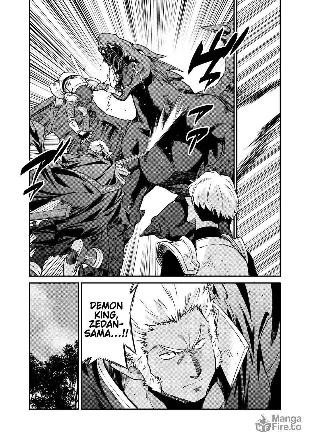 Let's Buy the Land and Cultivate It in a Different World – Chapter 53 page 17