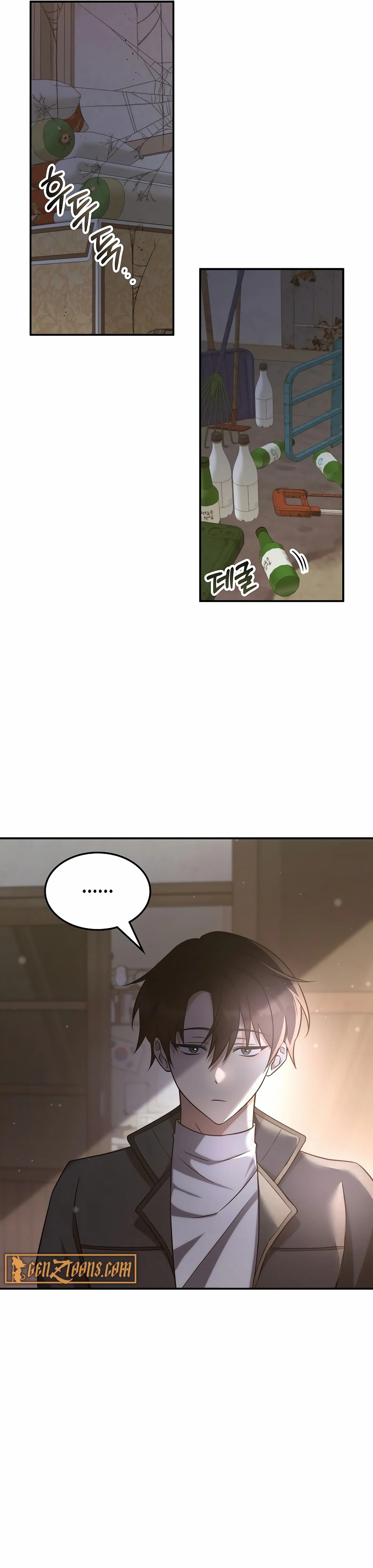The Veteran Healer Is Overpowered – Chapter 3 page 9