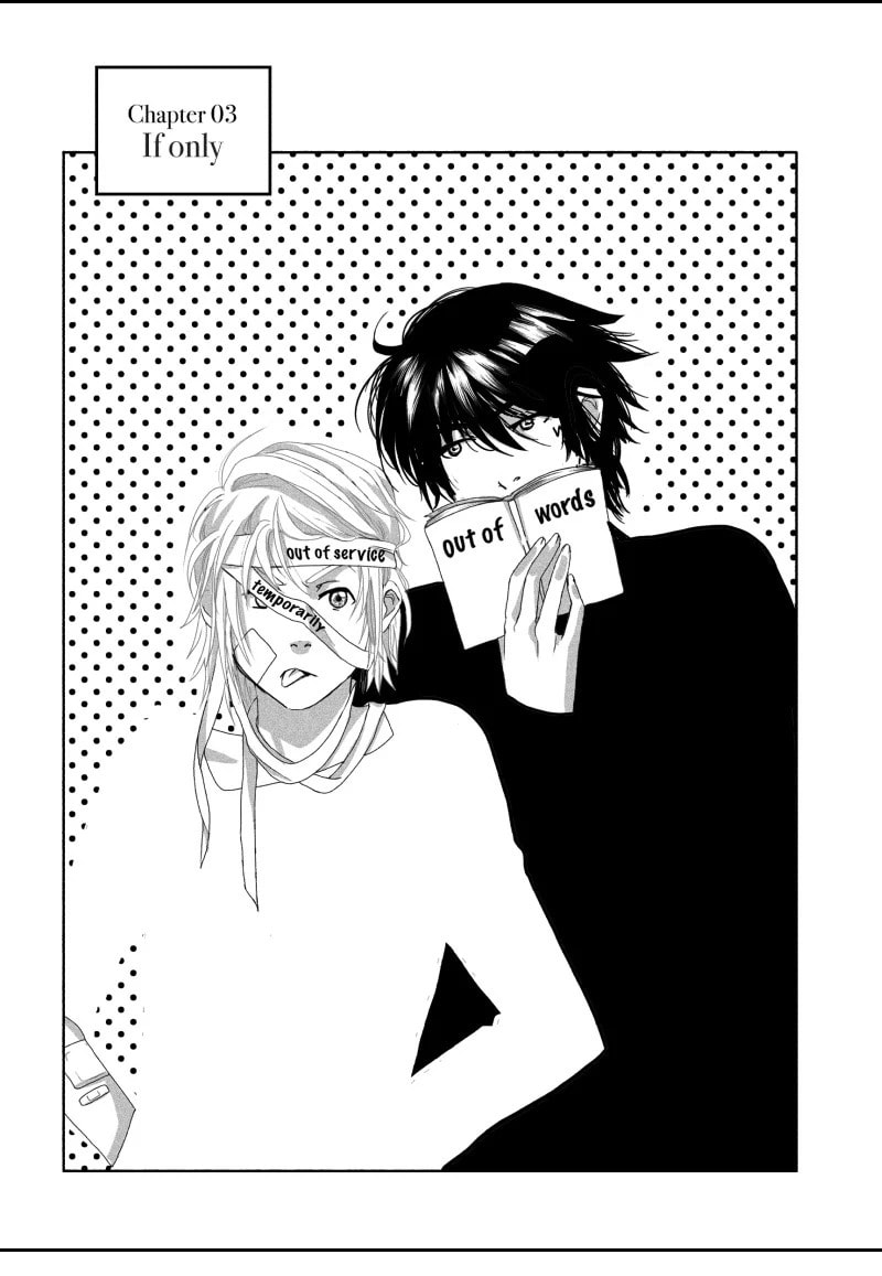 If Only page 0