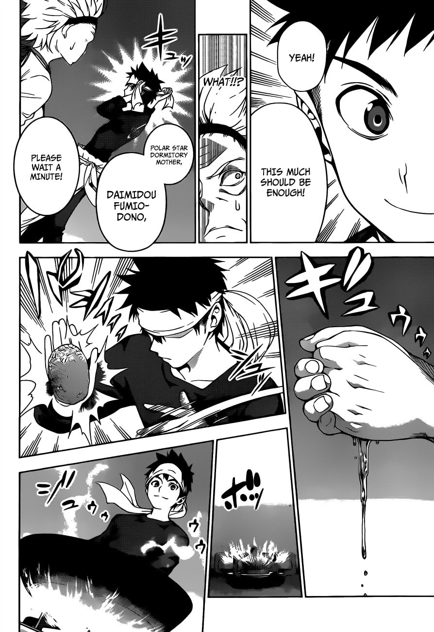 Maria of Polaris page 10