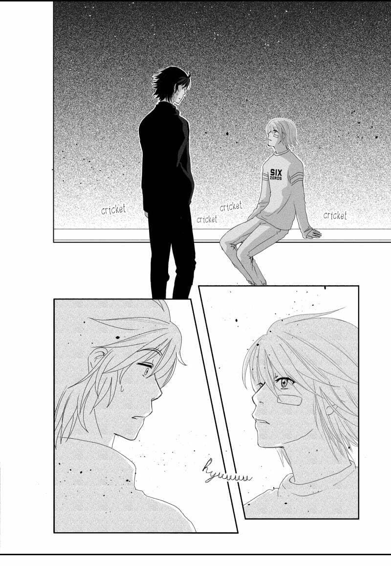 If Only page 1