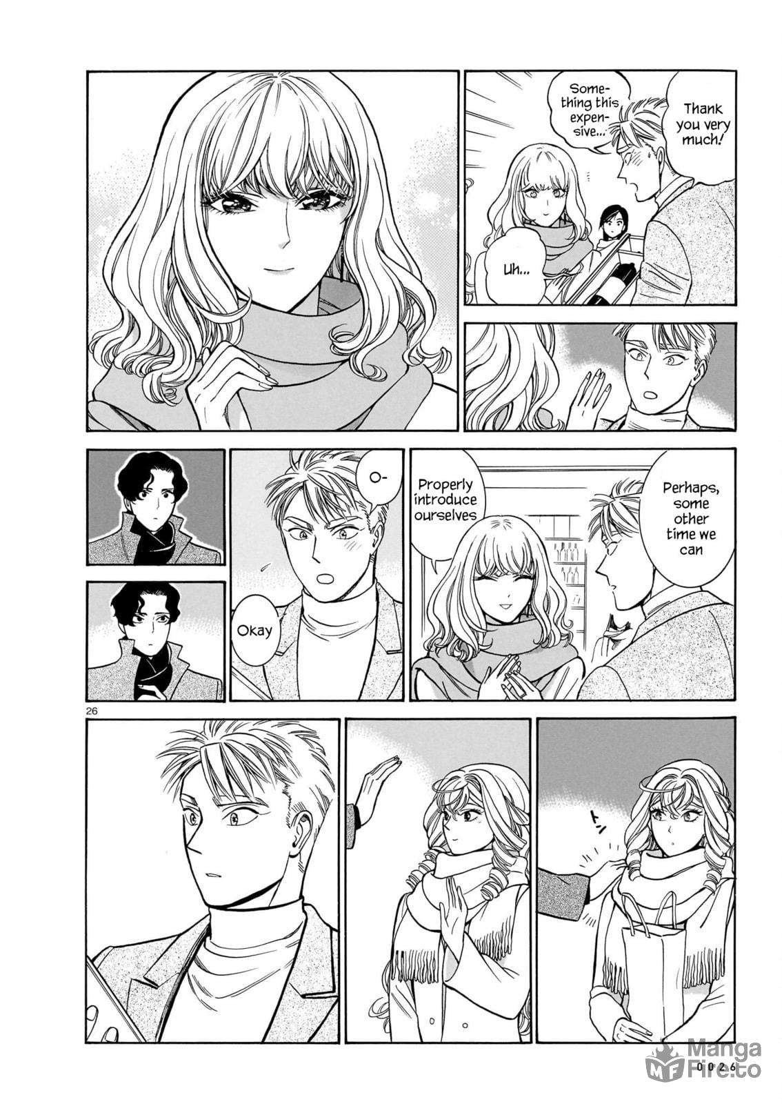 Akira's Confession, Continued 2 page 26
