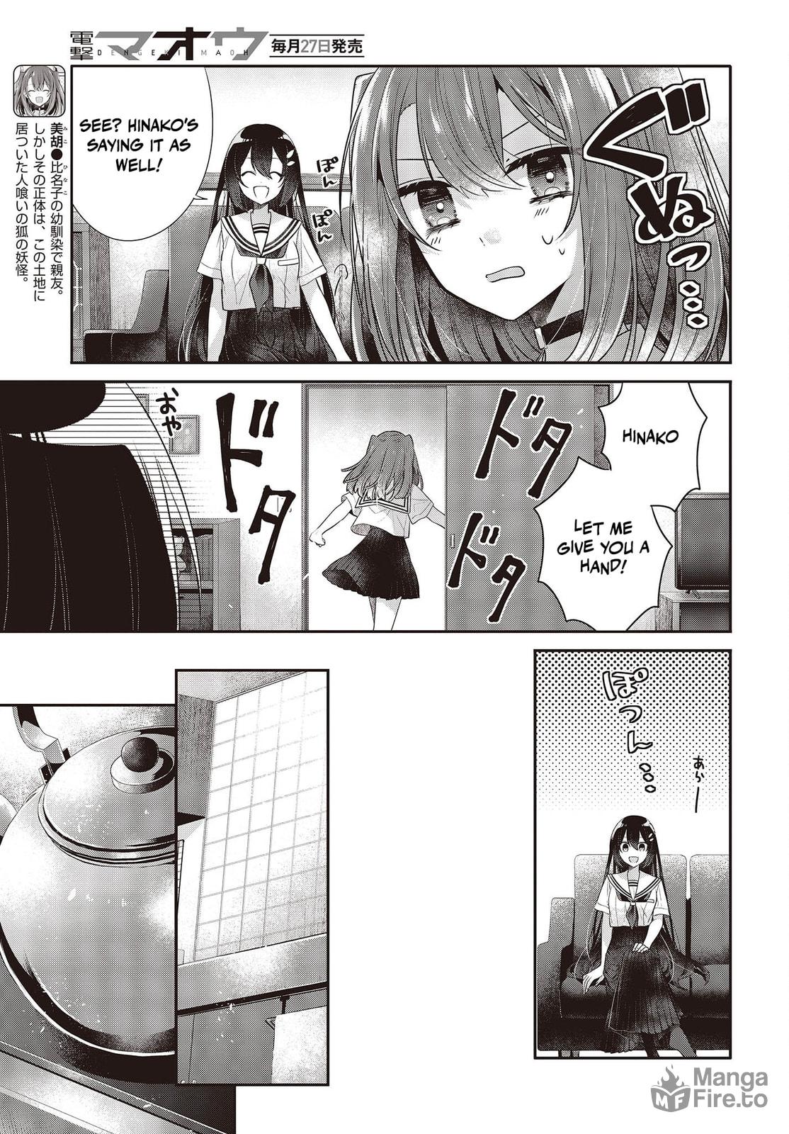 Reconstitution page 4