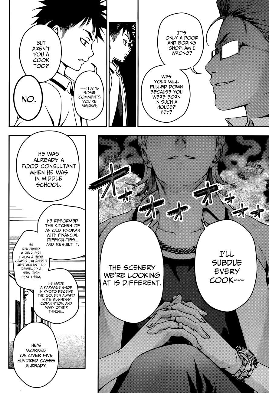 The Chosen Ones page 16