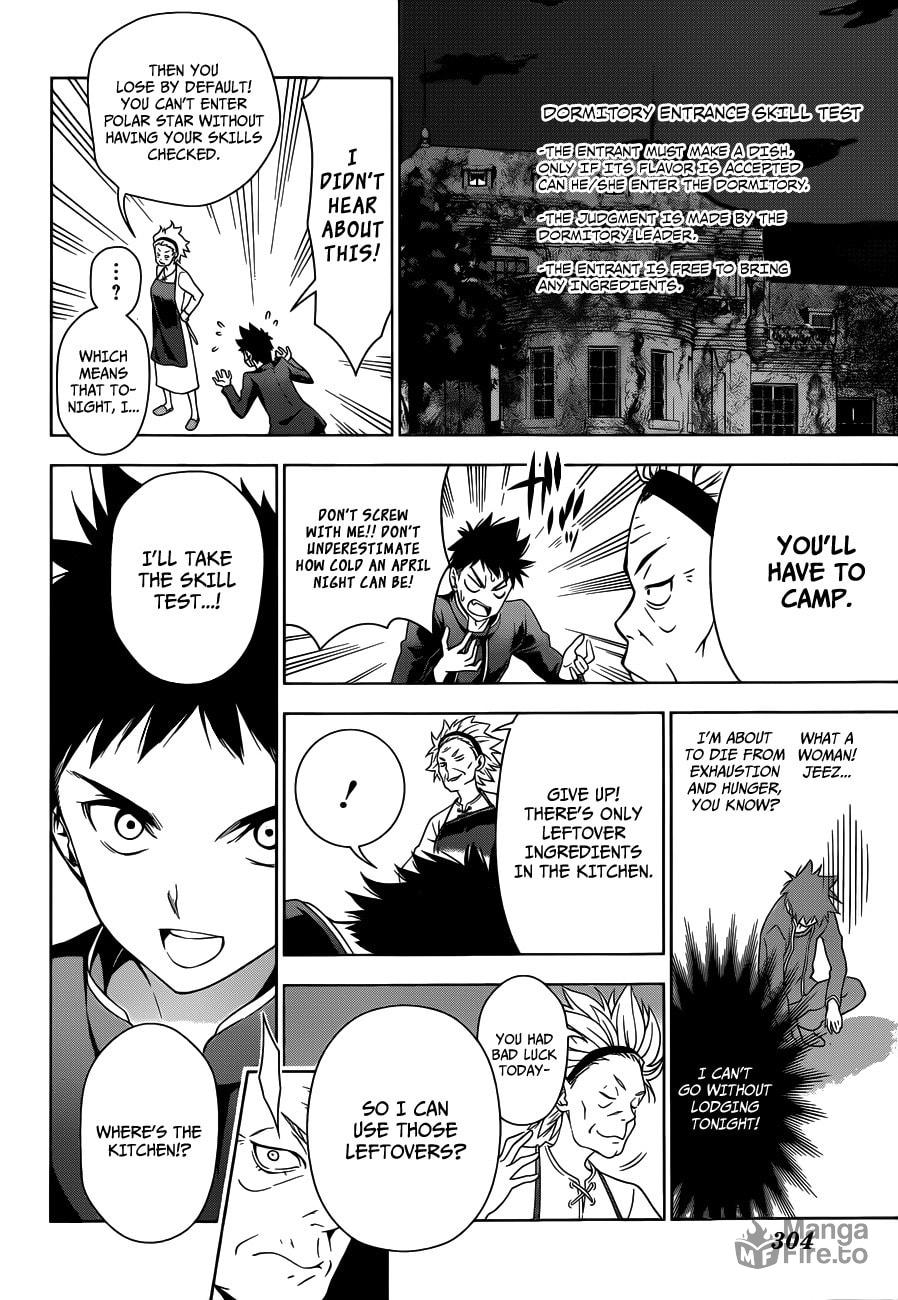 Maria of Polaris page 8