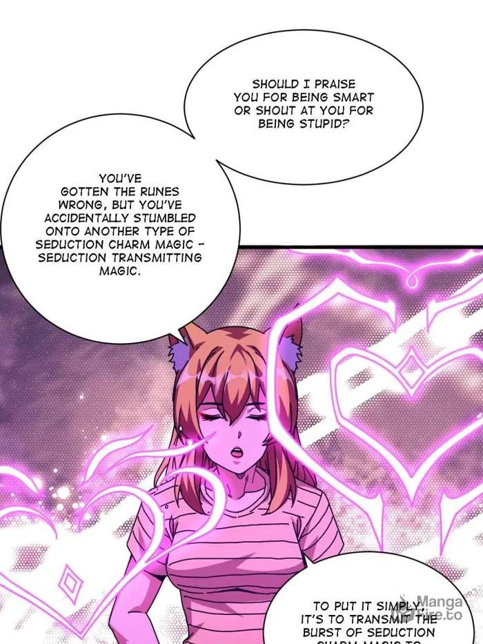 Kanshou Monvmen De Dian Yu Zhang – Chapter 67 page 49