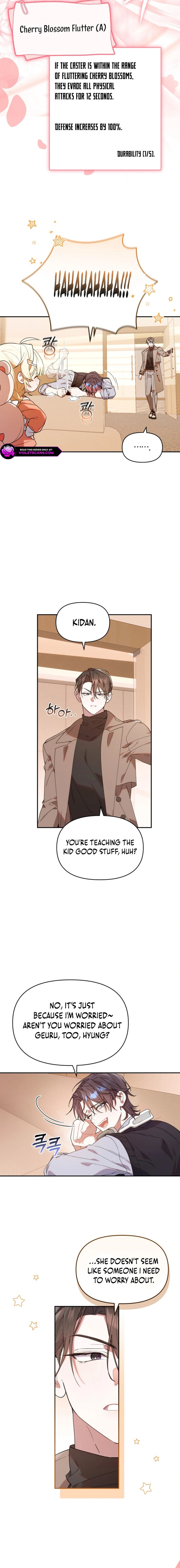 Byeongariban Heonteoneun Hyodo Jung! – Chapter 13 page 1