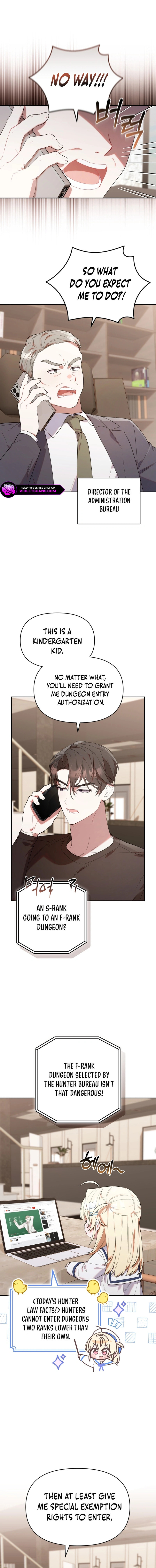 Byeongariban Heonteoneun Hyodo Jung! – Chapter 12 page 14