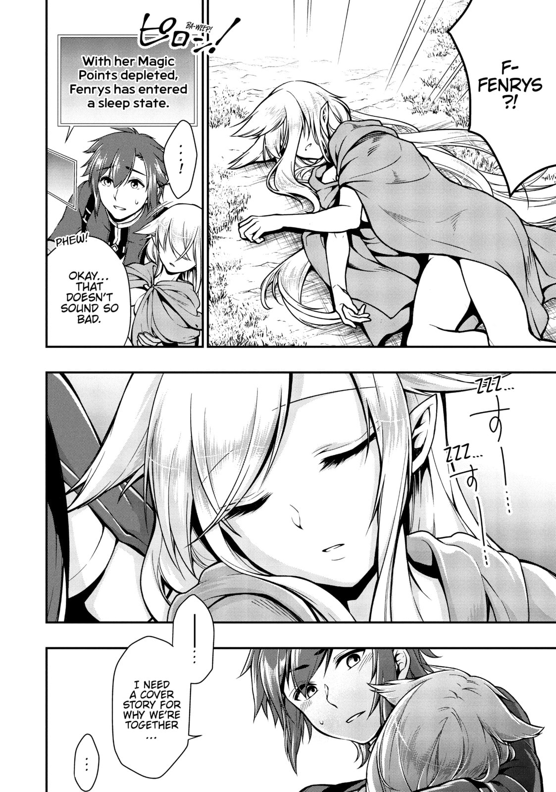 Fenrys page 18