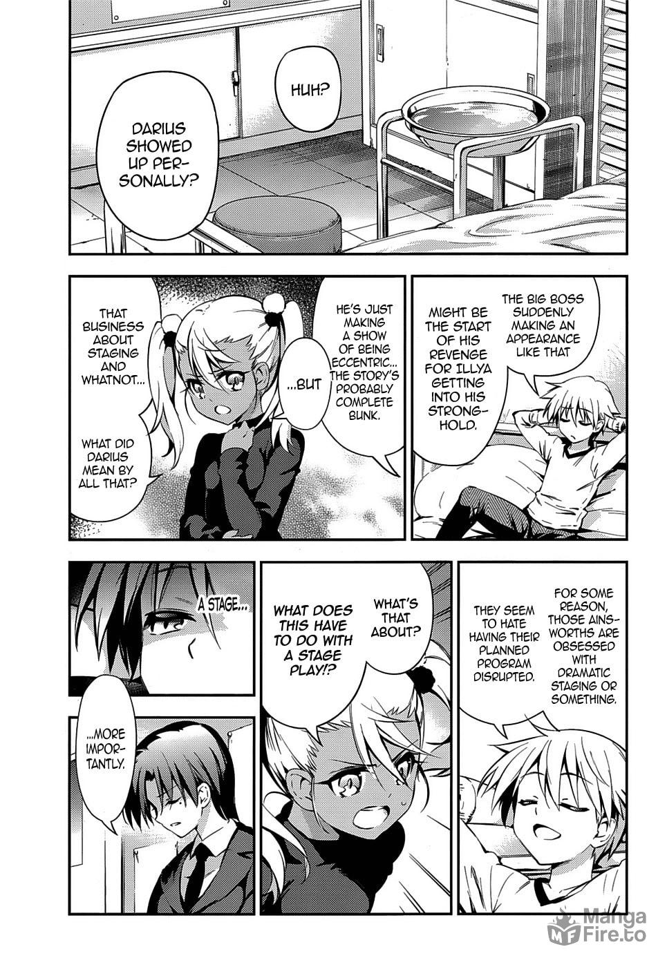 Rain and Ignorance page 2