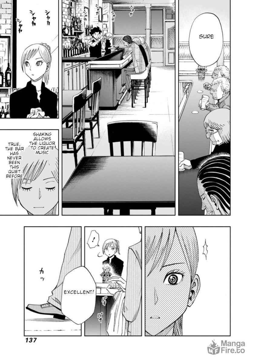 The Purpose of Froth page 8