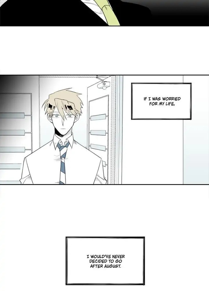 Park Hanhoo's Manager – Chapter 4 page 18