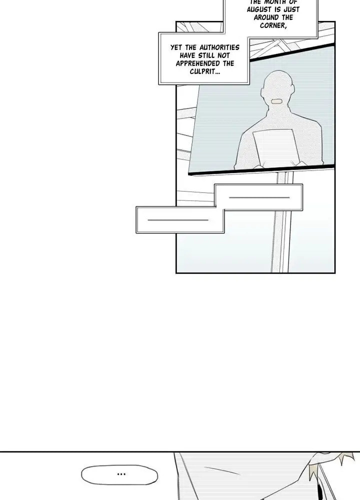 Park Hanhoo's Manager – Chapter 4 page 6