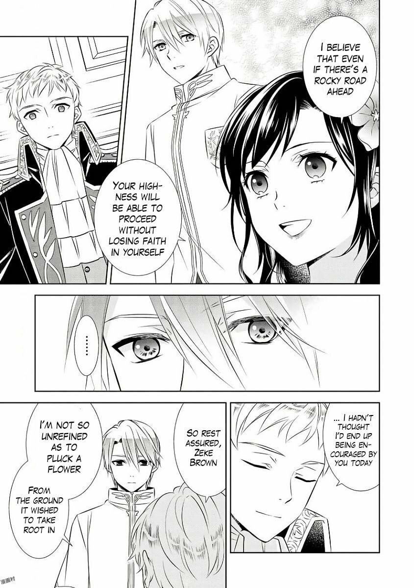 Opening a Café in Another World – Chapter 34 page 13