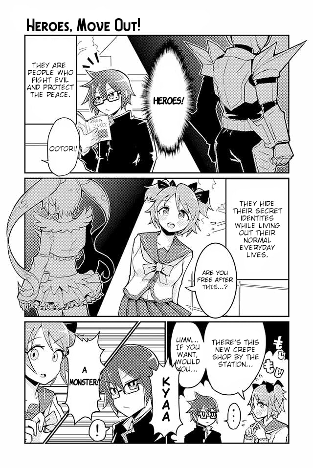 Heroes, Move Out! page 0