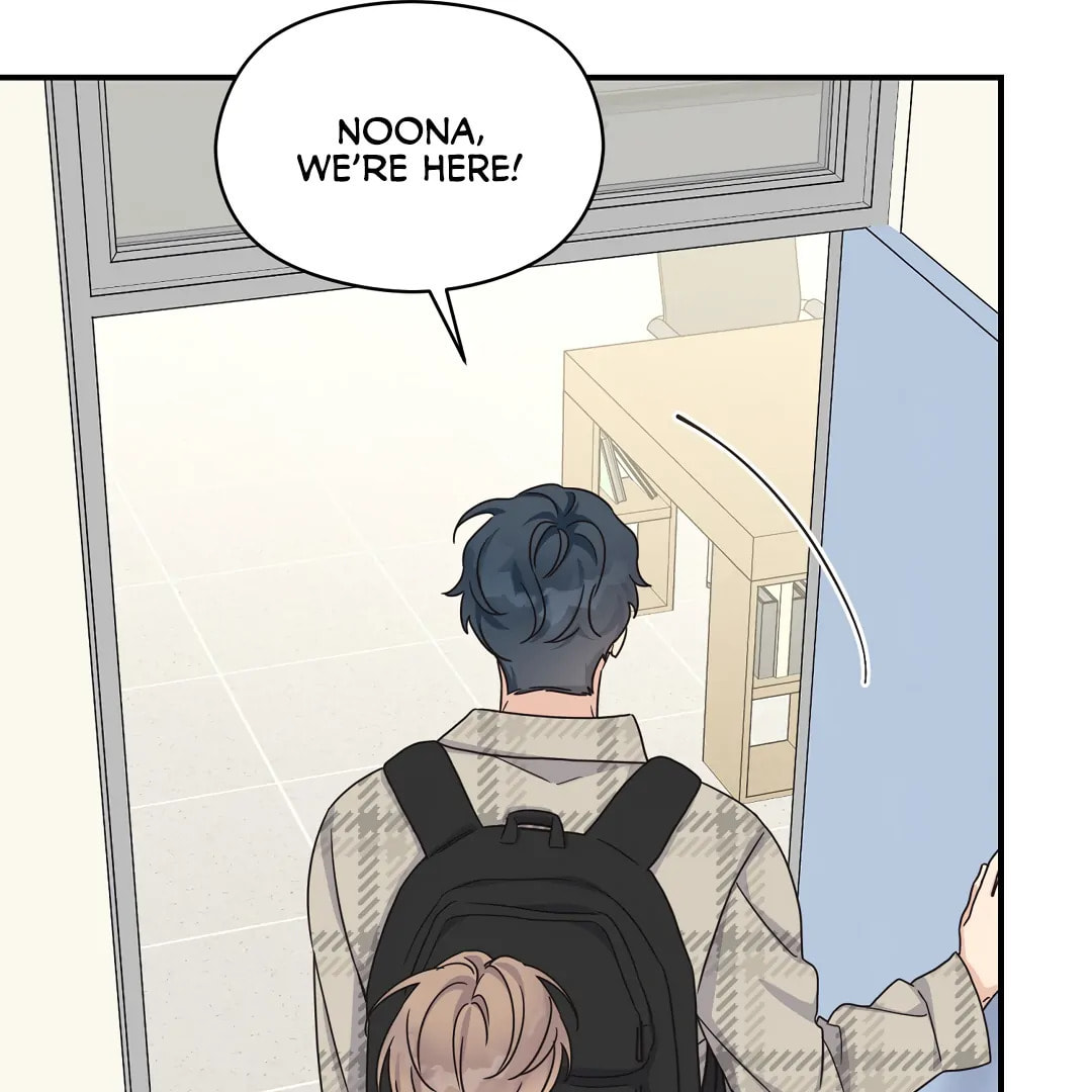 Alpha Trauma – Chapter 10 page 75