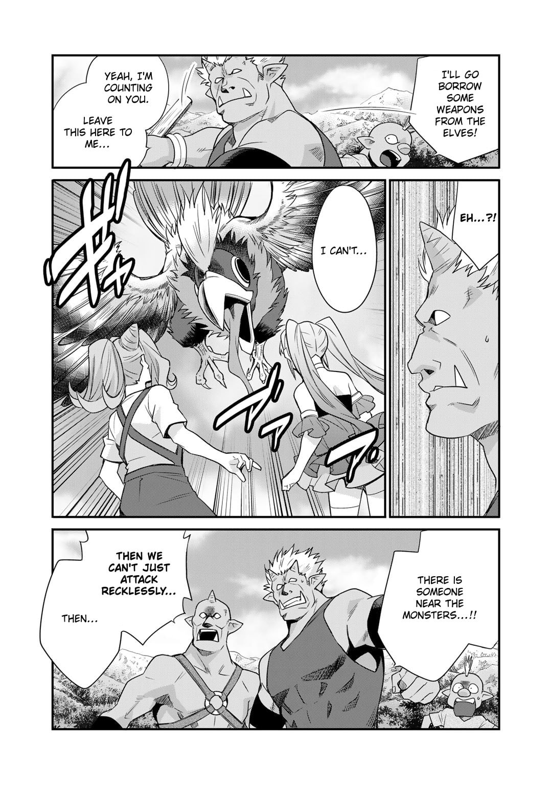 Let's Buy the Land and Cultivate It in a Different World – Chapter 51 page 16