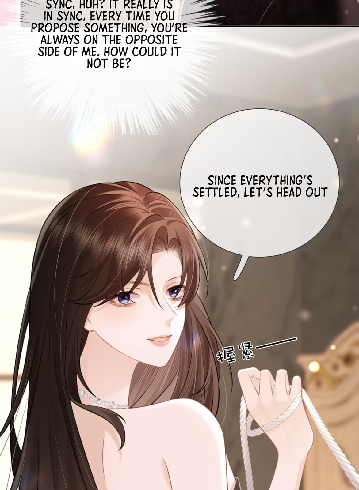 Officer, You Can No Longer Hide Your Tail – Chapter 4 page 40