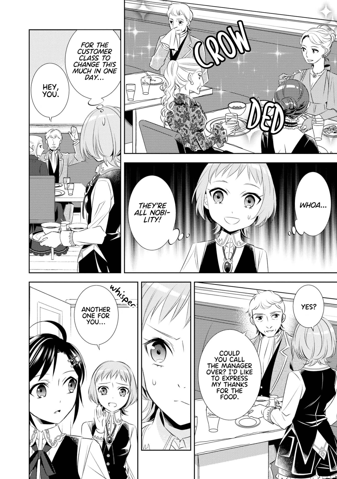 Opening a Café in Another World – Chapter 26 page 18