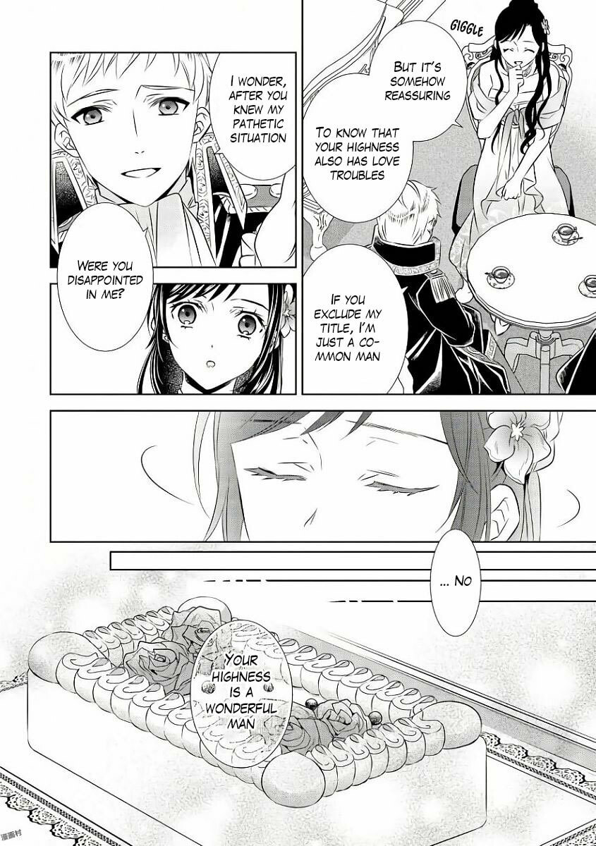 Opening a Café in Another World – Chapter 34 page 12