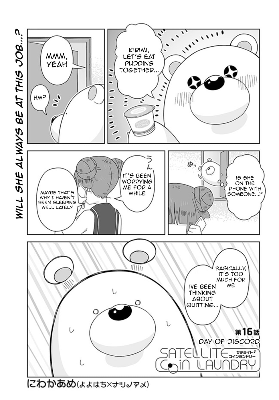 Day of Discord page 0