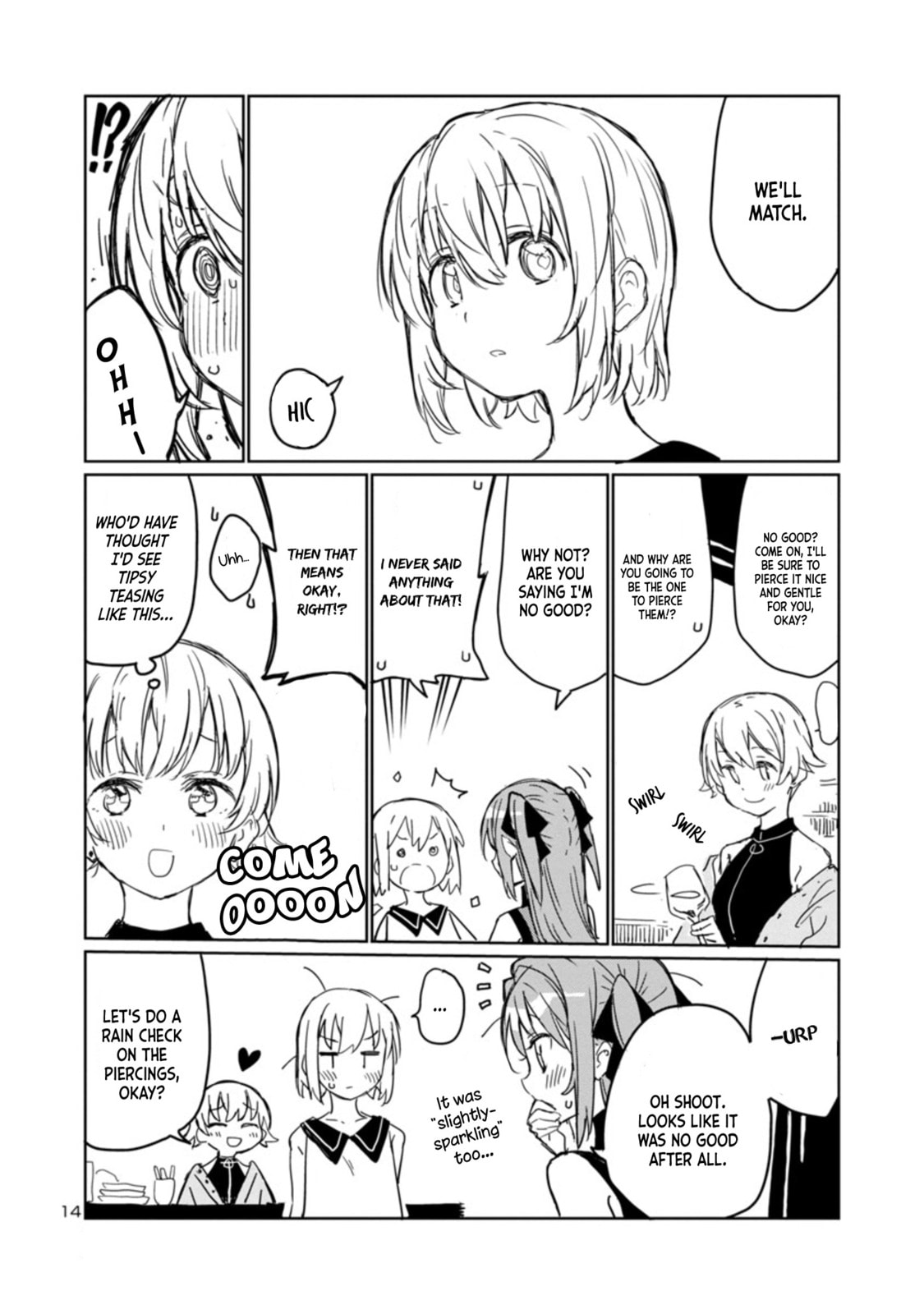 Kamiina Botan, Yoeru Sugata wa Yuri no Hana. – Chapter 4 page 13