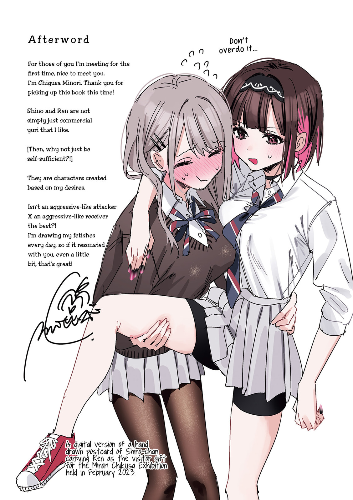 The First Meeting page 15