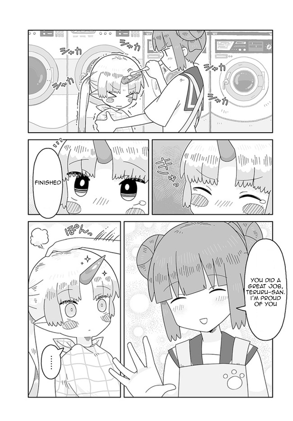 Old Friends page 10