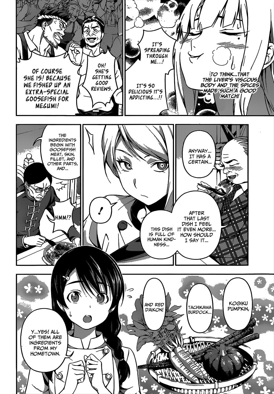 Her Memories page 10
