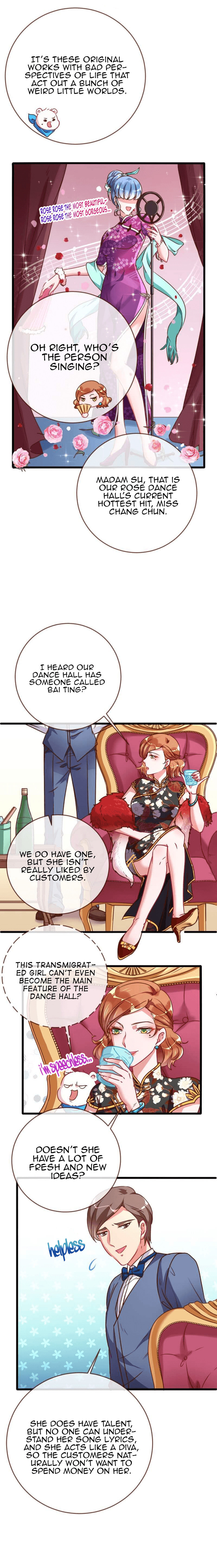 Elegant Socialite: You can't even be the main feature of the dance hall? page 5