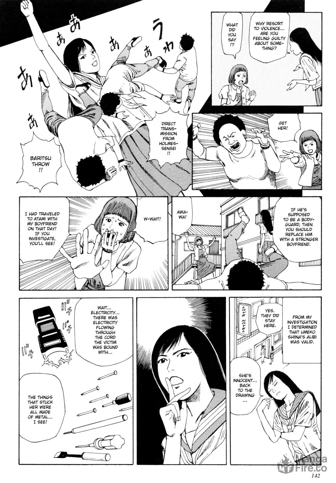 Anamorphosis no Meijuu – Chapter 2 page 5