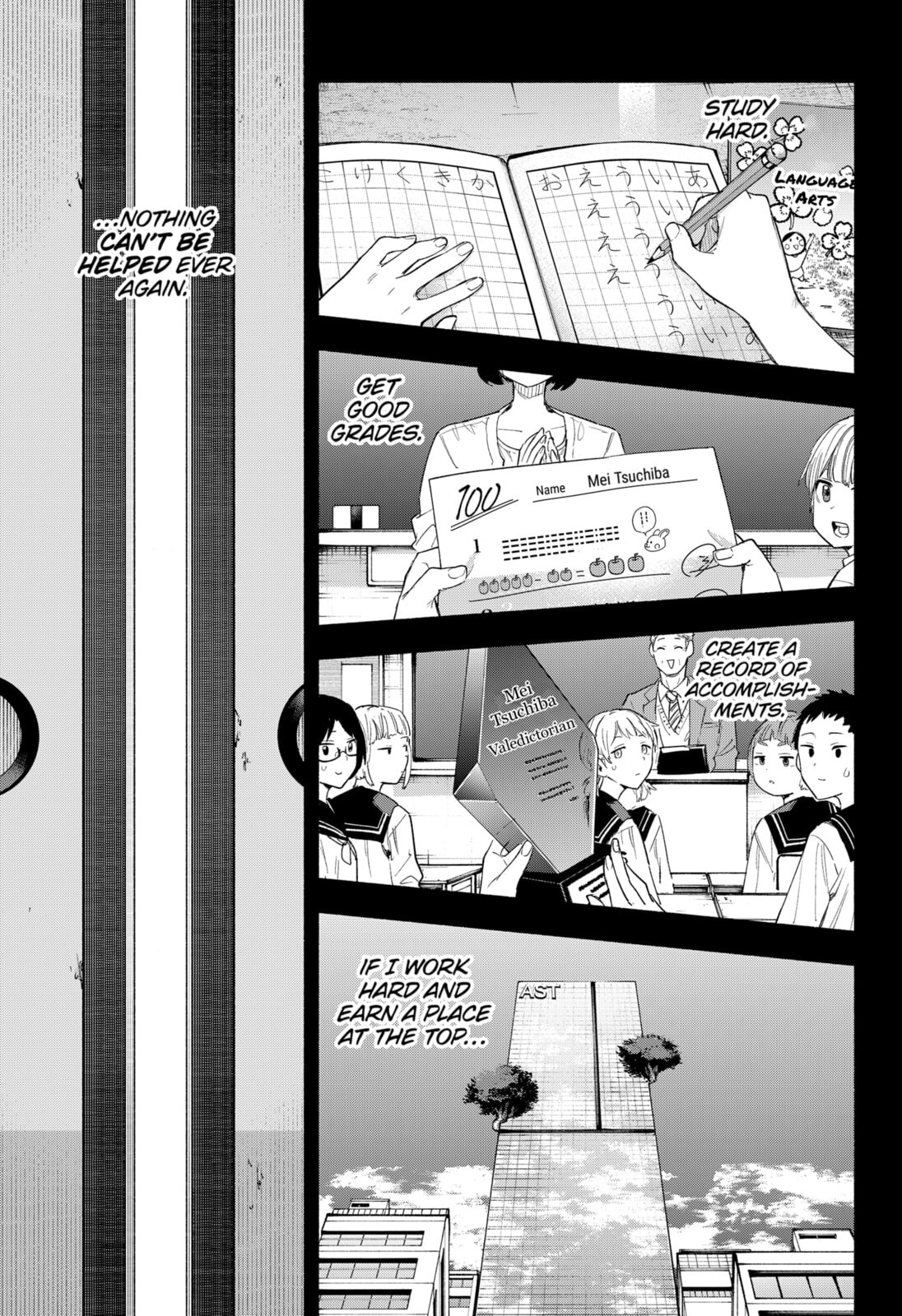 Magilumiere Co. Ltd. – Chapter 74 page 10