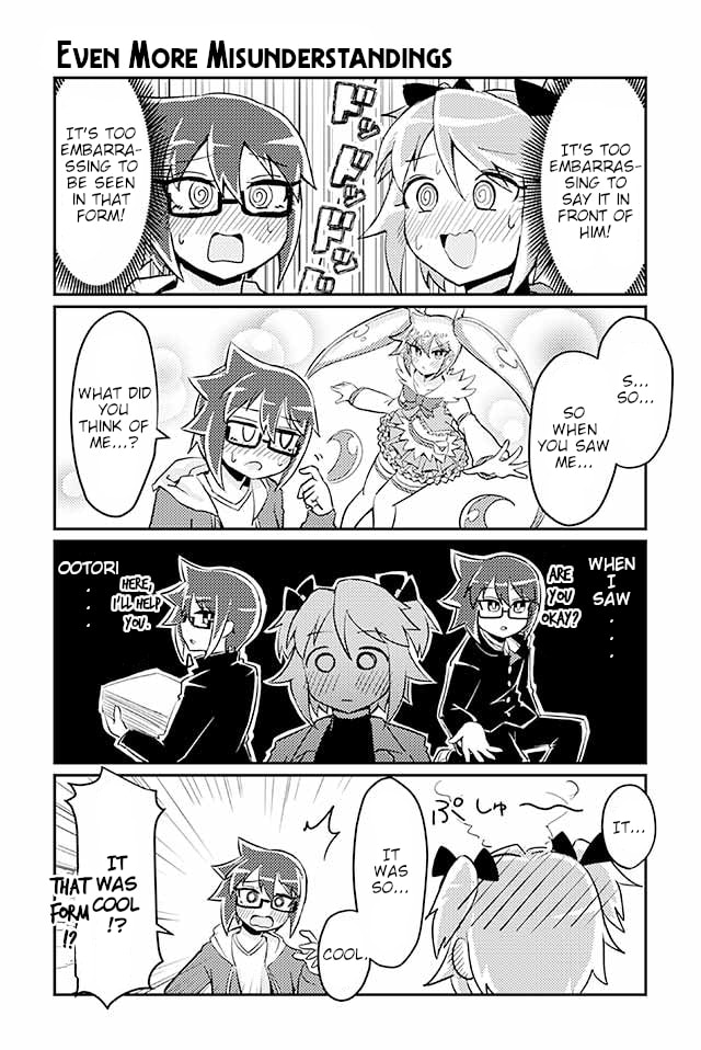 Even More Misunderstandings page 0