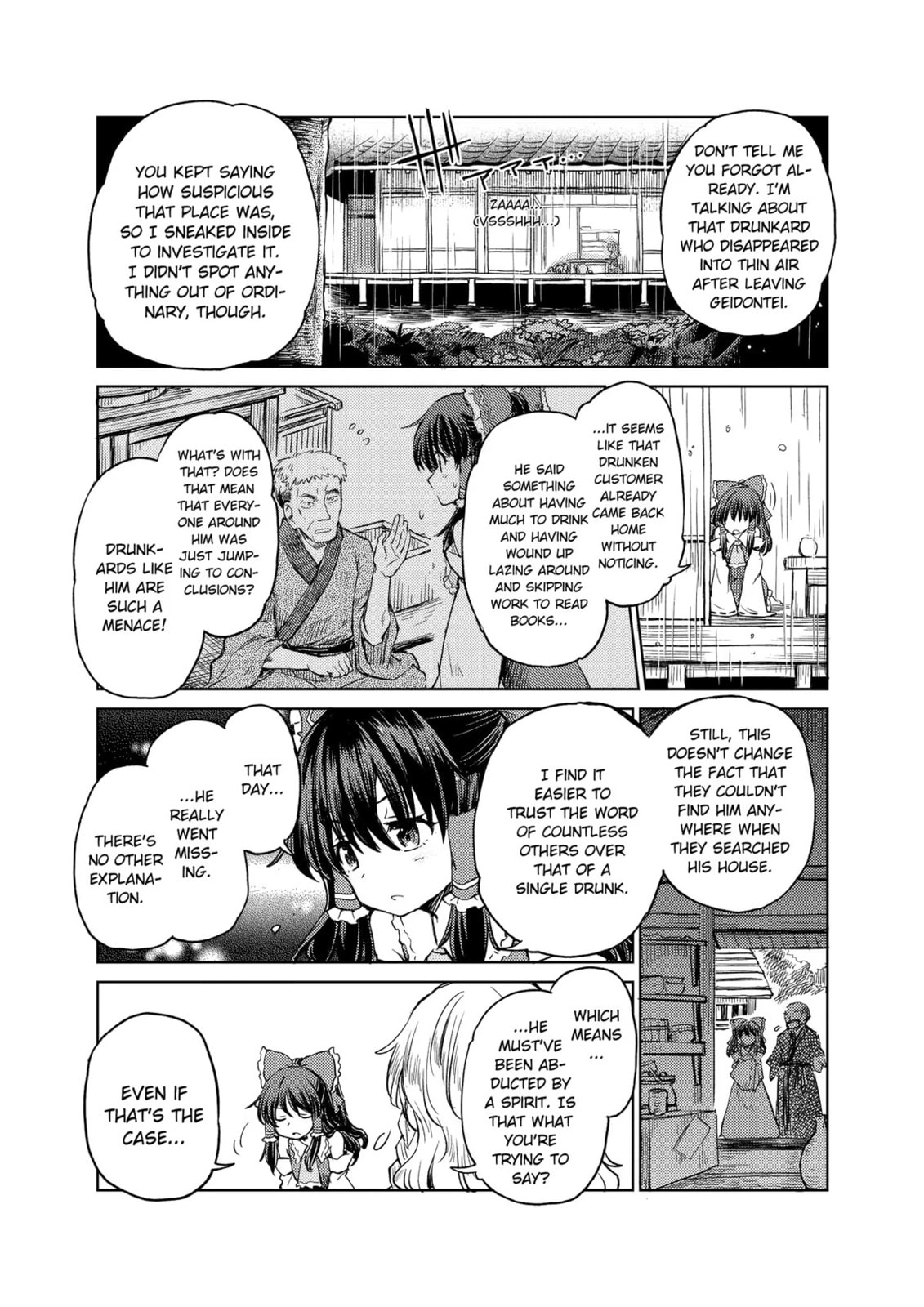 The Lotus Eaters, Drunk and Sober – Chapter 8 page 3