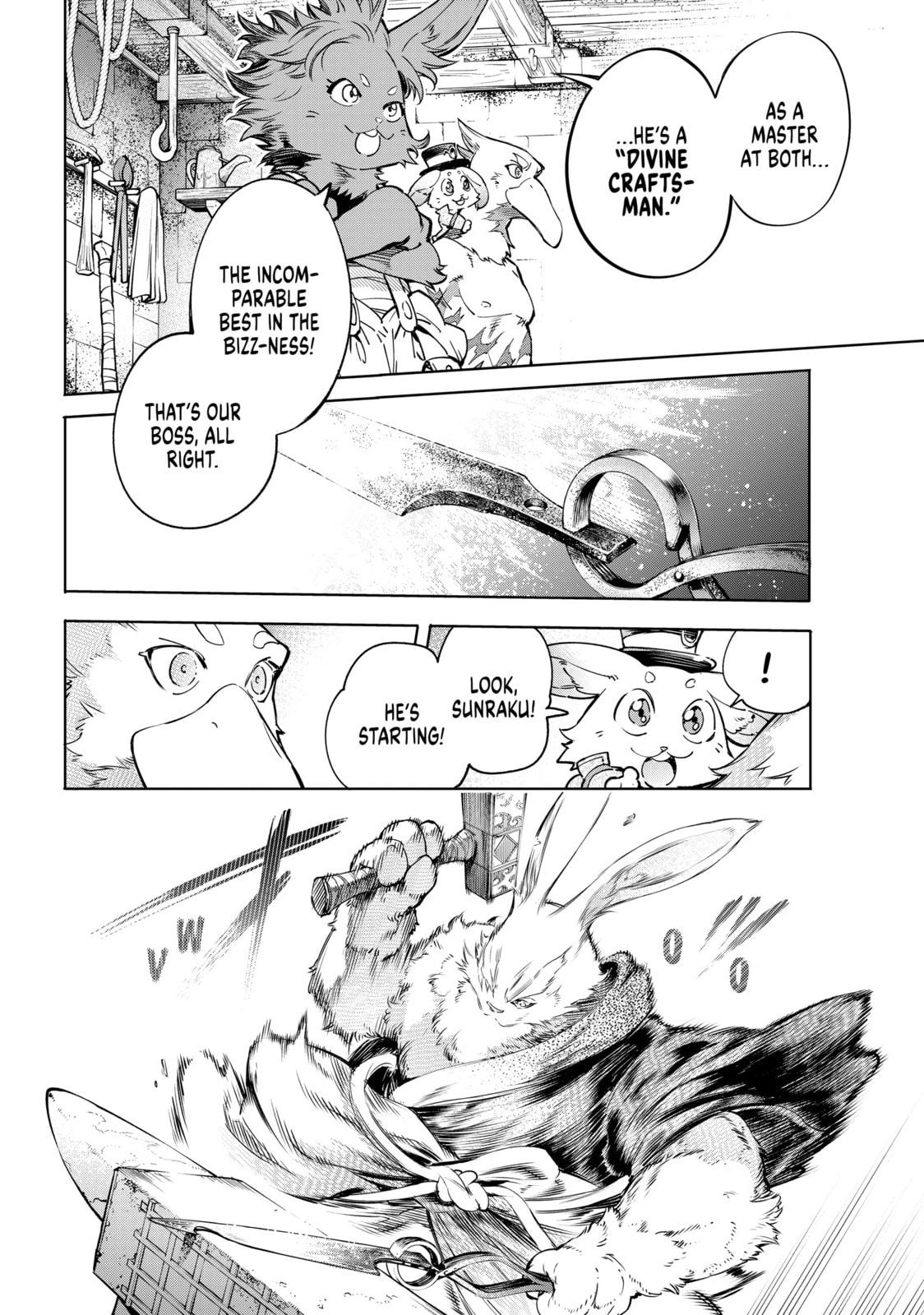 Shining True page 13