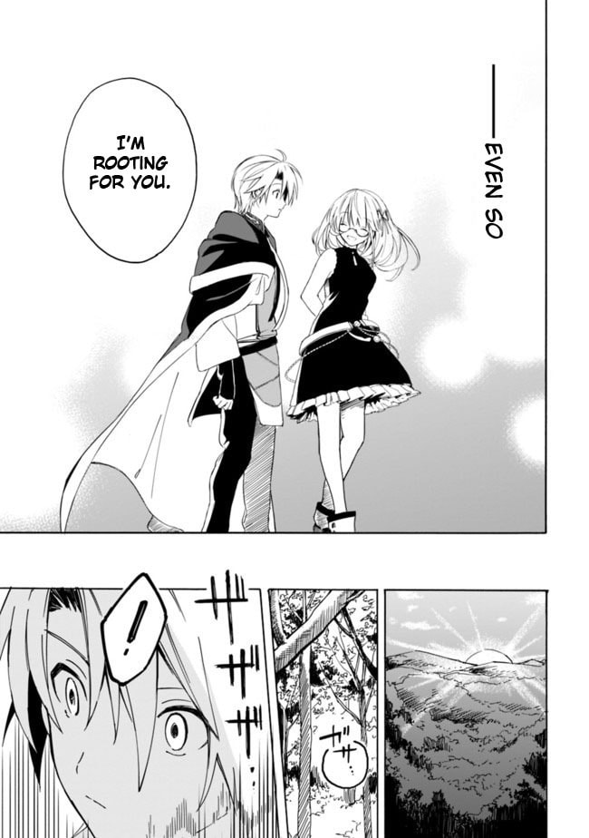 I Was Acknowledged as a Useless Good-for-Nothing so I Moved to the Empire to Get Ahead in Life – Chapter 6 page 16