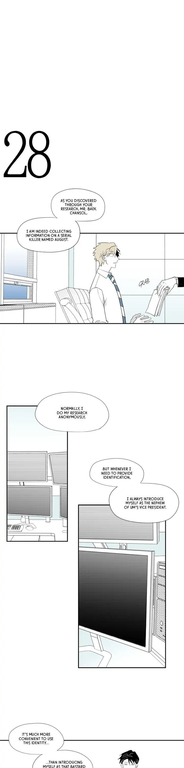 Park Hanhoo's Manager – Chapter 7 page 21