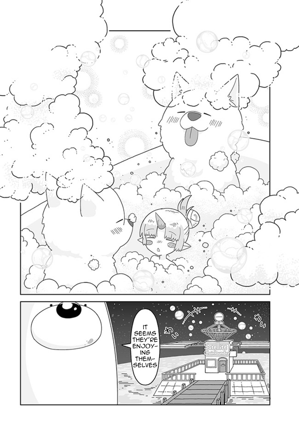 Old Friends page 13