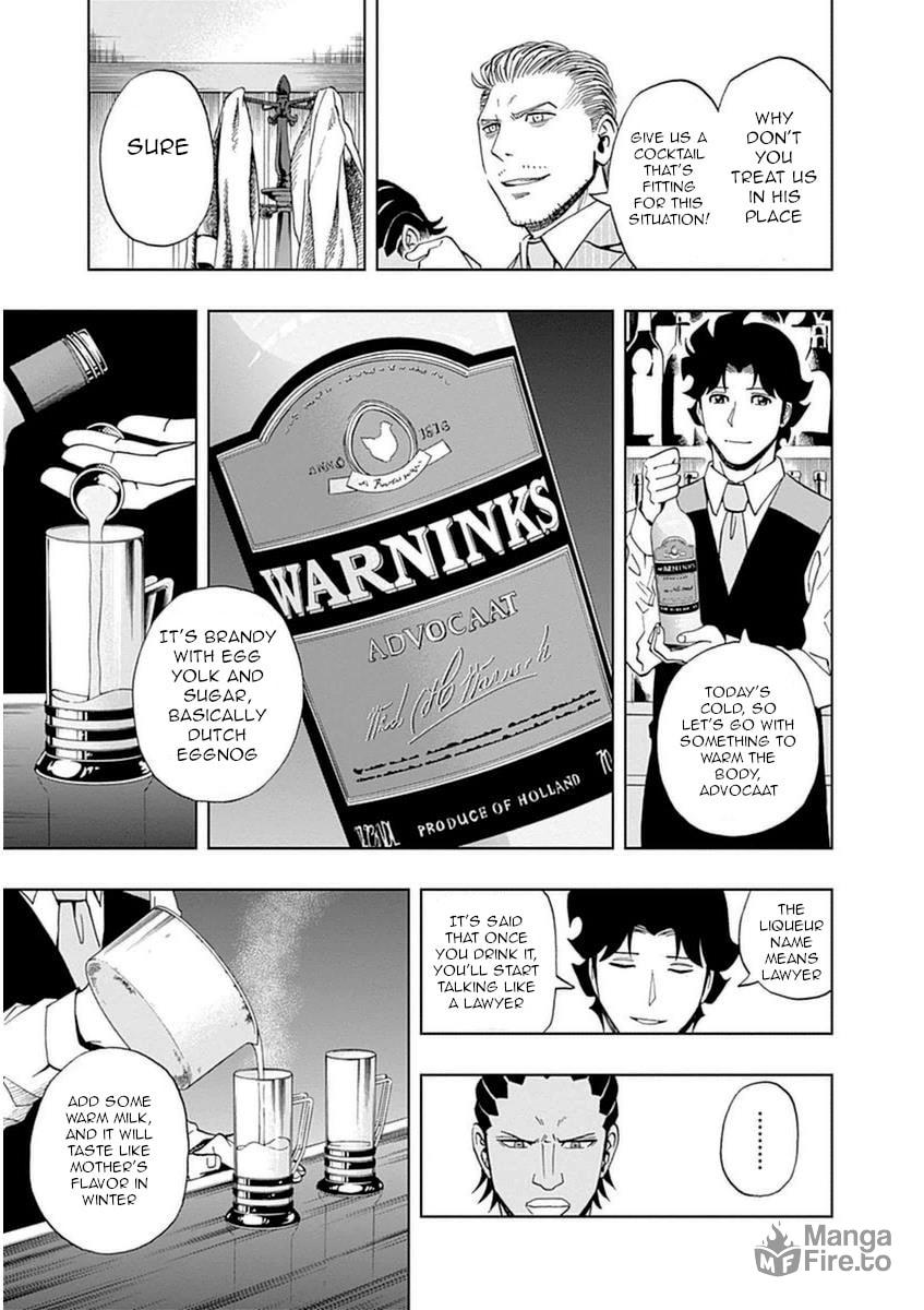 Mother's Hand page 4