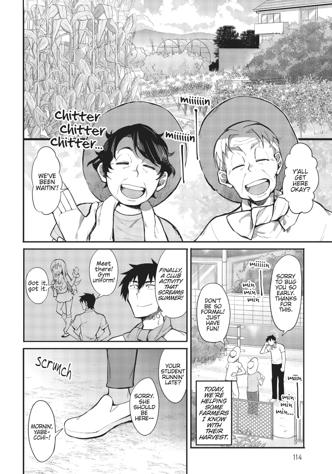 Dish Men Are Their Stomachs page 1
