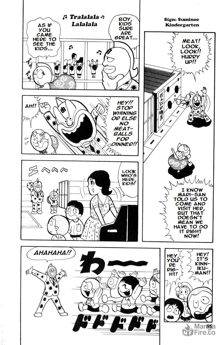 A Sweet Little Kiss page 5