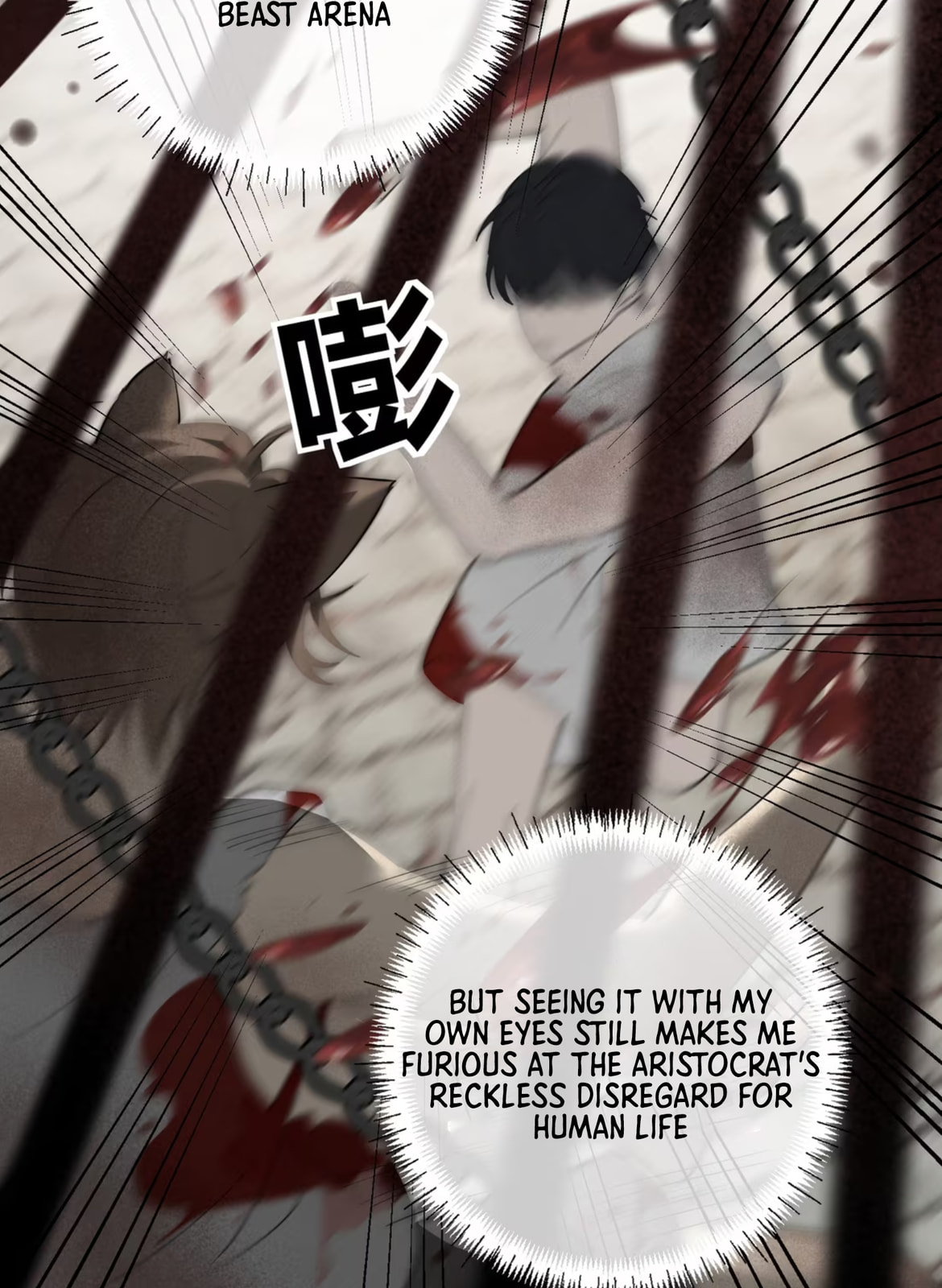 Officer, You Can No Longer Hide Your Tail – Chapter 4 page 48
