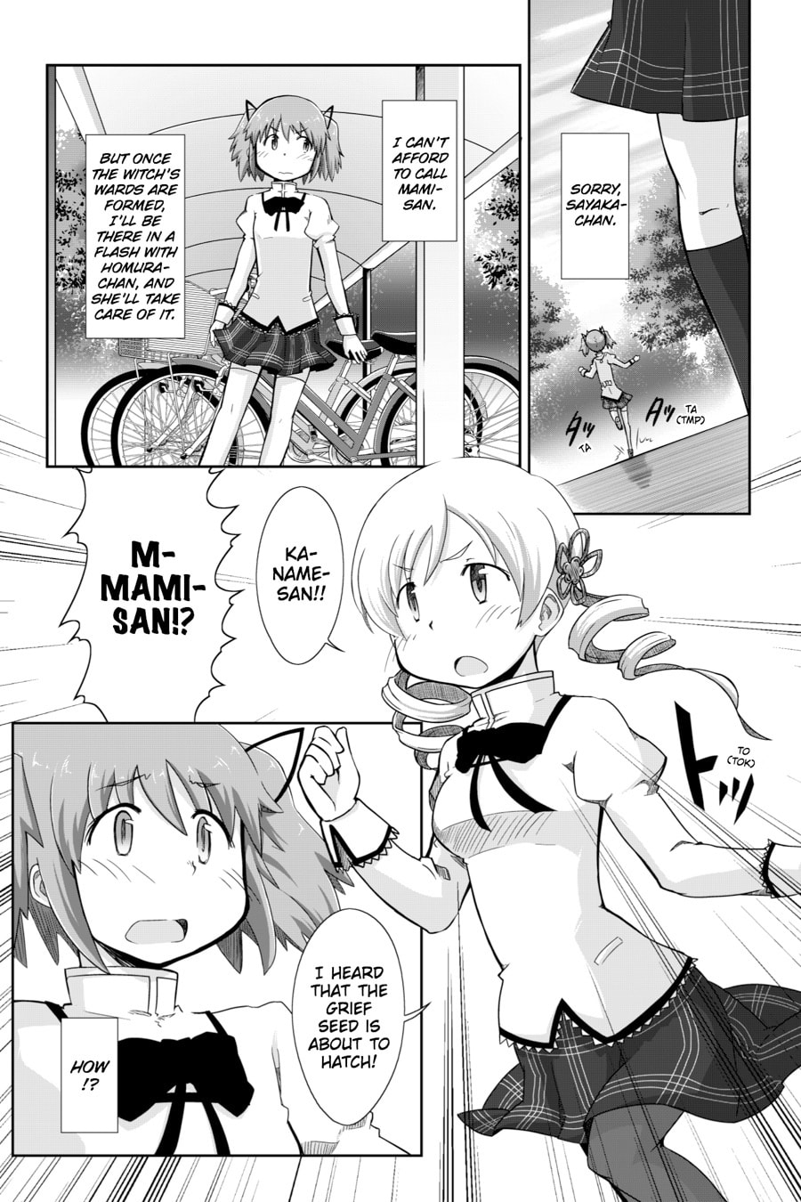 Puella Magi Madoka Magica: Homura's Revenge! – Chapter 2 page 13