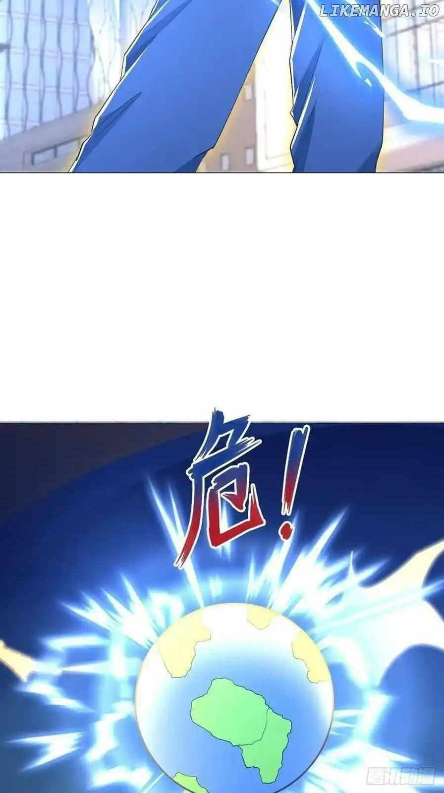 999 Ge Meizi Dao Zhui Wo – Chapter 28 page 15
