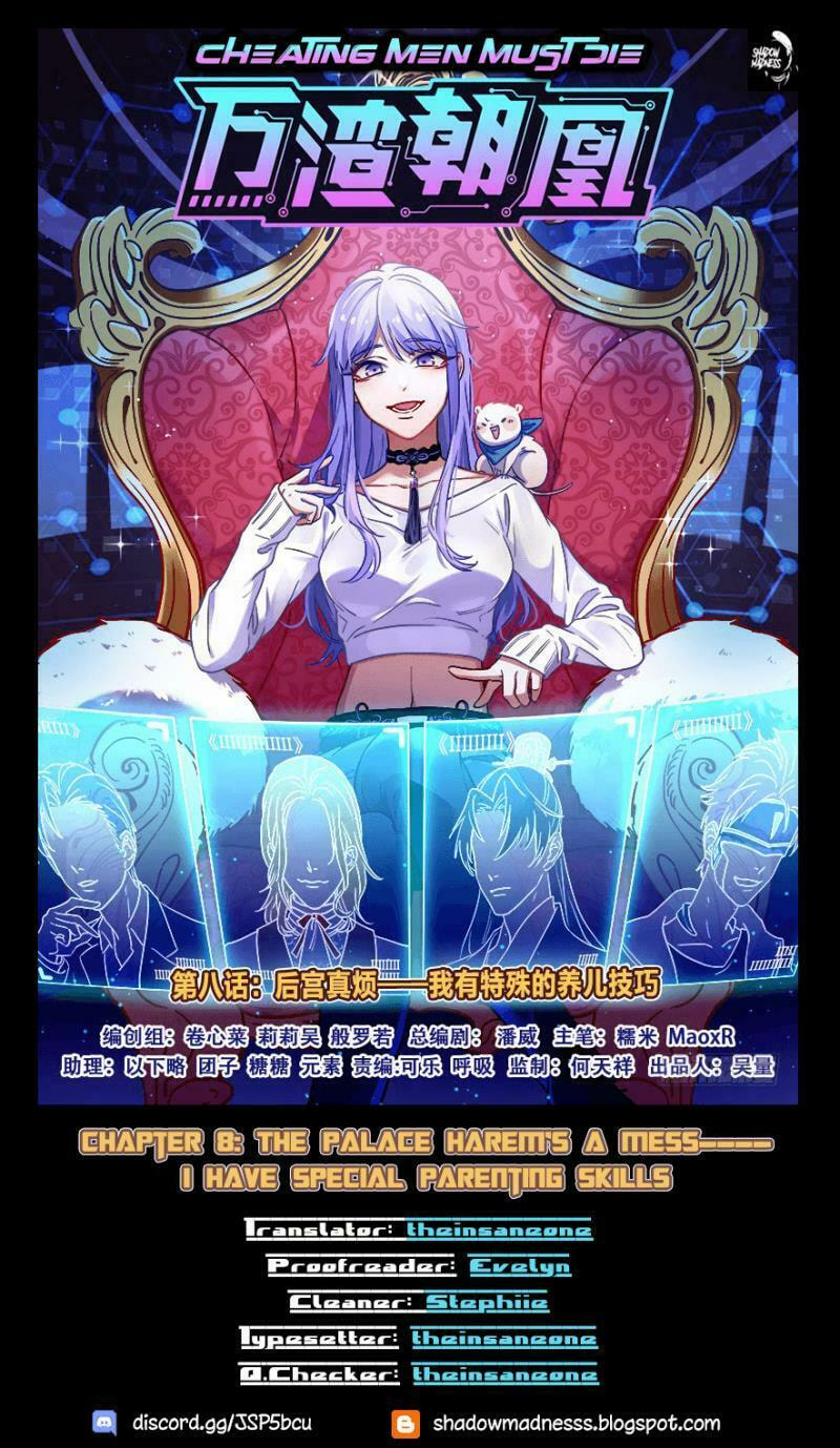The Palace Harem is a Mess — I Have Special Parenting Skills page 0