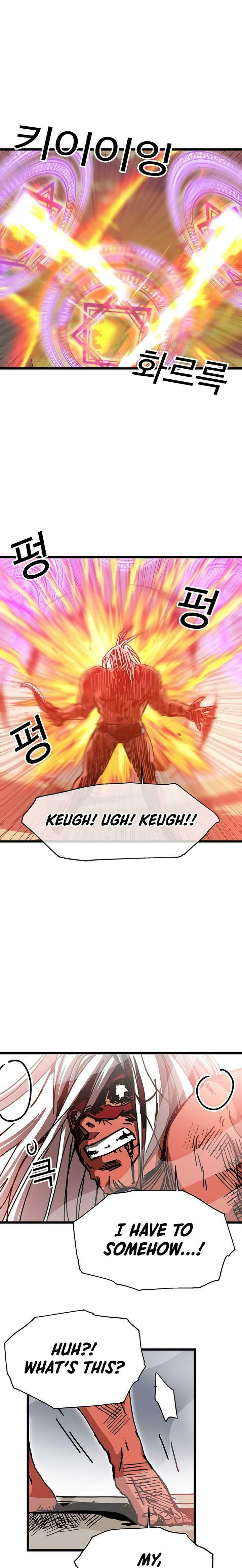Solo Glitch Player – Chapter 61 page 10