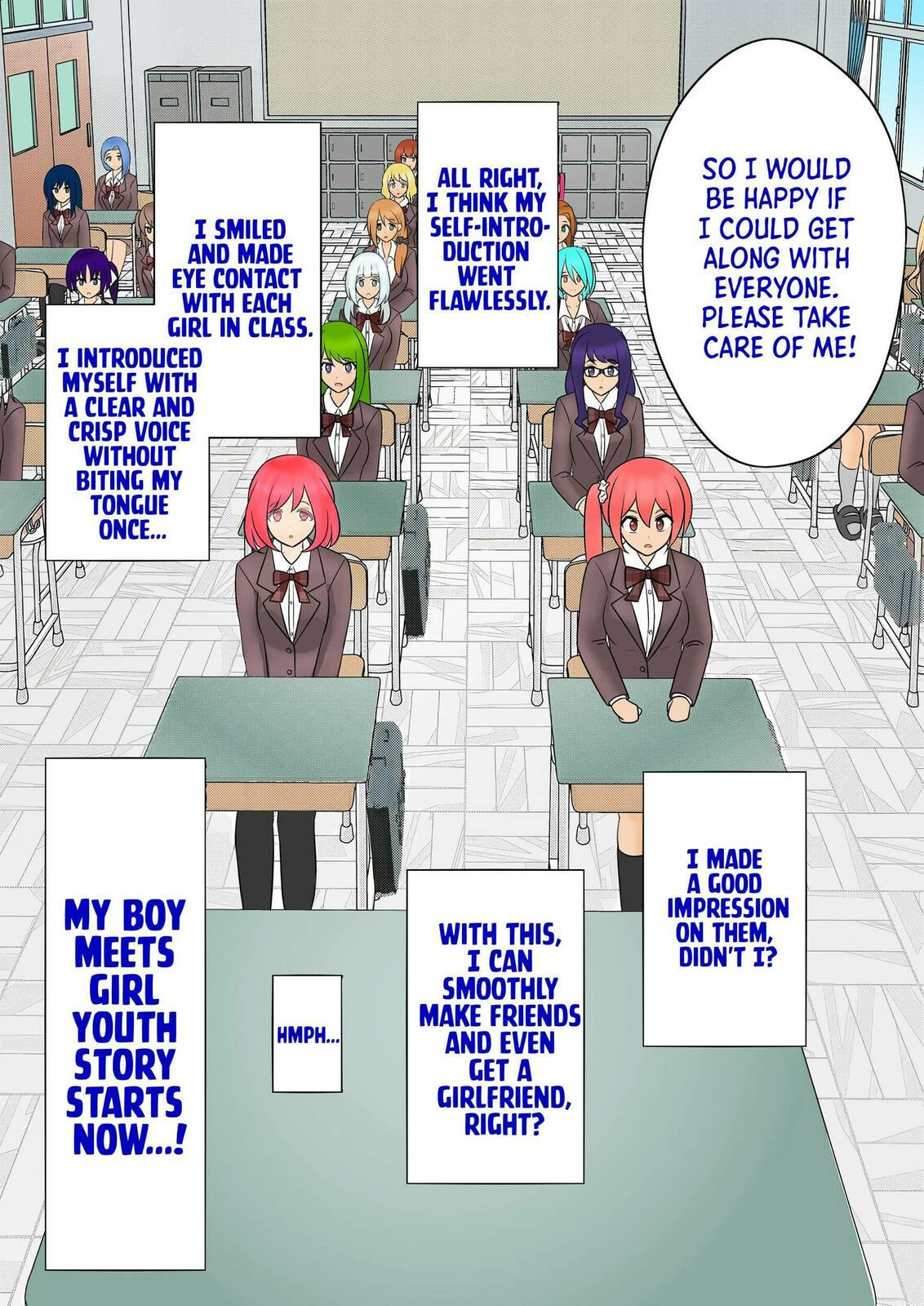 「Crazy Maidens」 page 0