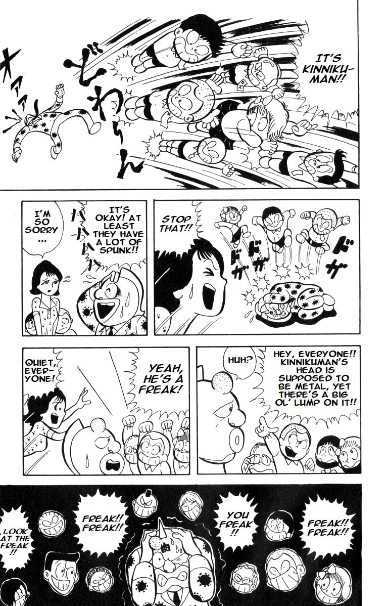 A Sweet Little Kiss page 6