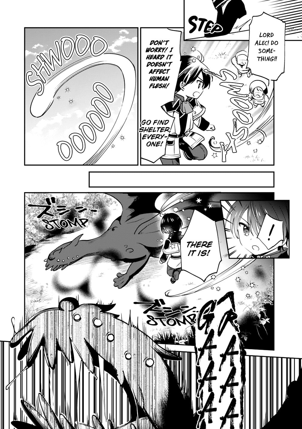 Zennin Ossan, Umarekawattara SSS Rank Jinsei ga Kakutei Shita – Chapter 12 page 3